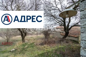 Продава  Къща, с. Генерал Кантарджиево