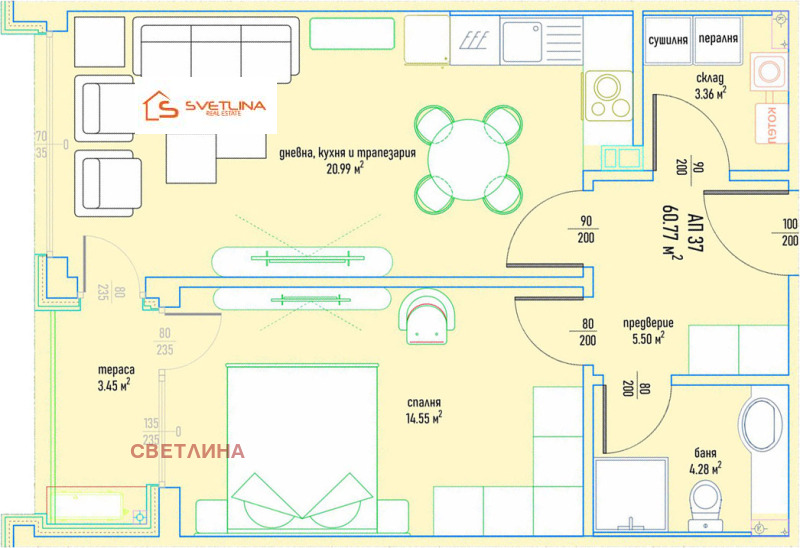 Продава 2-СТАЕН, гр. София, Малинова долина, снимка 1 - Aпартаменти - 49127637