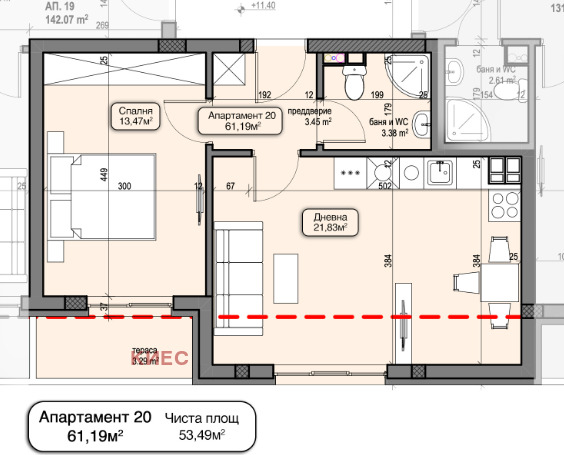 Продава 2-СТАЕН, гр. София, Манастирски ливади, снимка 4 - Апартаменти - 54541854
