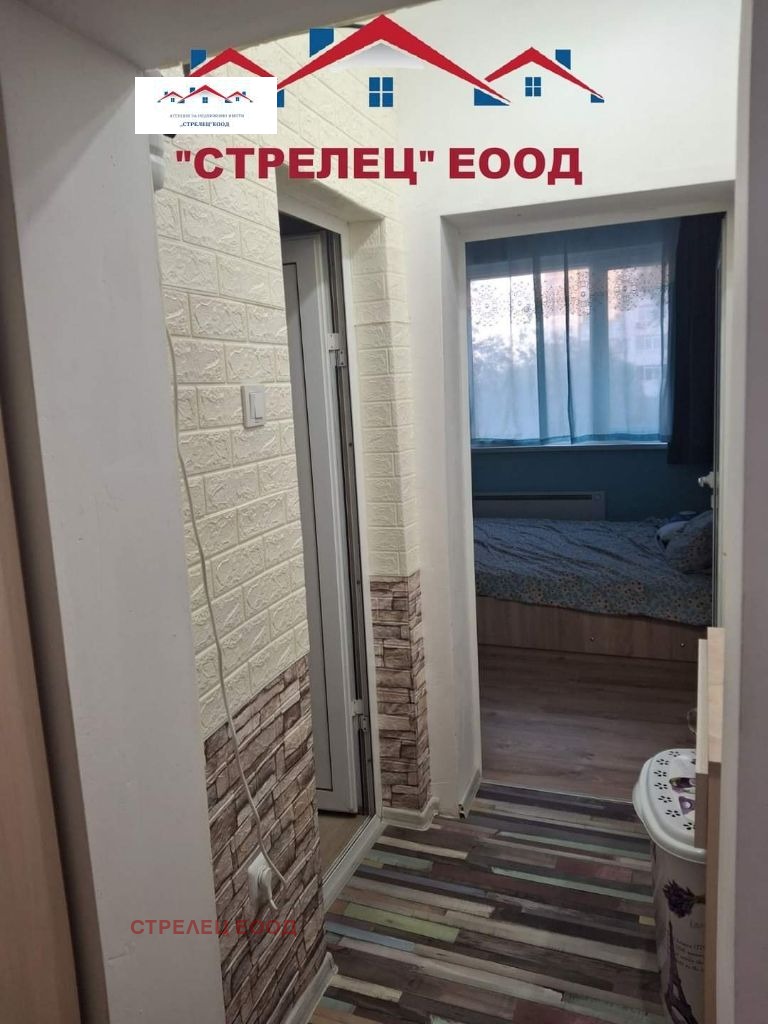 Продается  2 спальни Добрич , Дунавите , 73 кв.м | 95013220 - изображение [8]