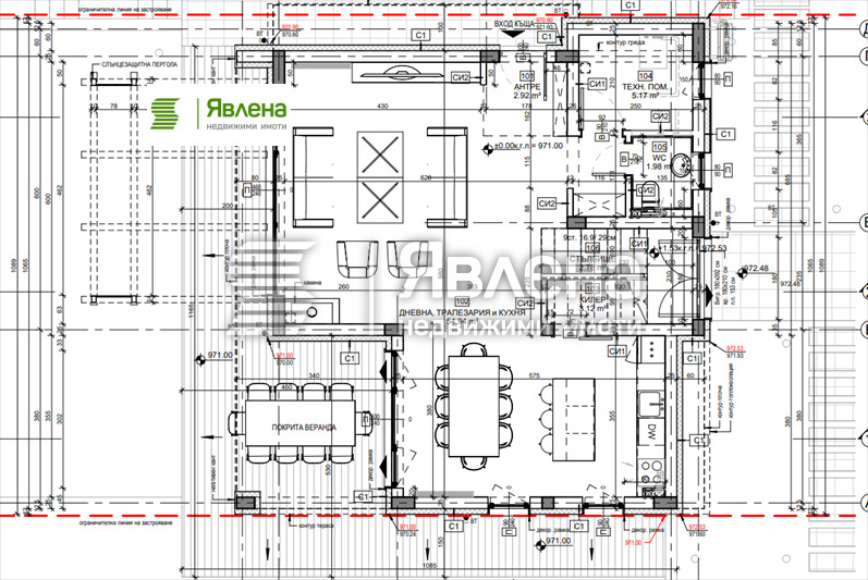 Продава КЪЩА, с. Боснек, област Перник, снимка 7 - Къщи - 55319095