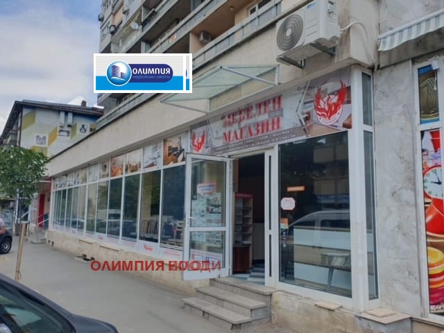 Eladó  Üzlet Ruse , Sirok centar , 300 négyzetméter | 84406655 - kép [3]