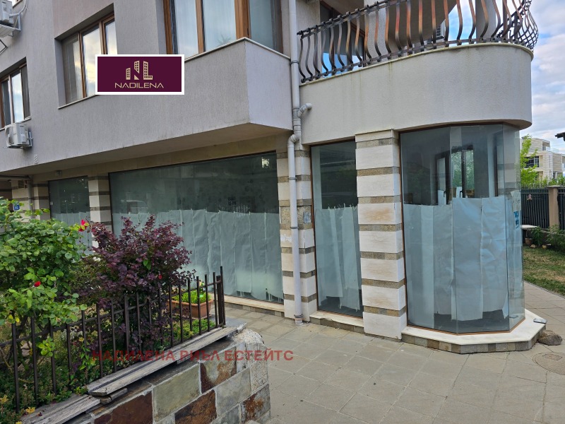 À vendre  Boutique Sofia , Boyana , 116 m² | 37487013 - image [2]