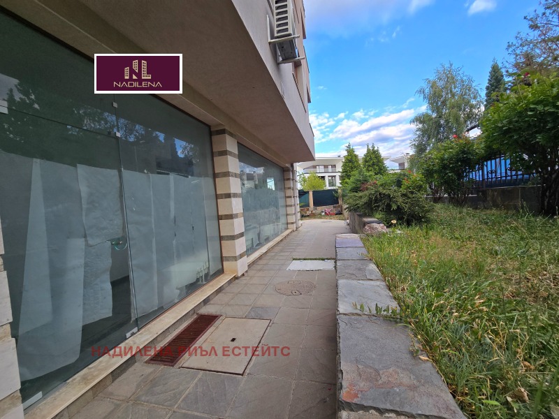 À vendre  Boutique Sofia , Boyana , 116 m² | 37487013 - image [5]
