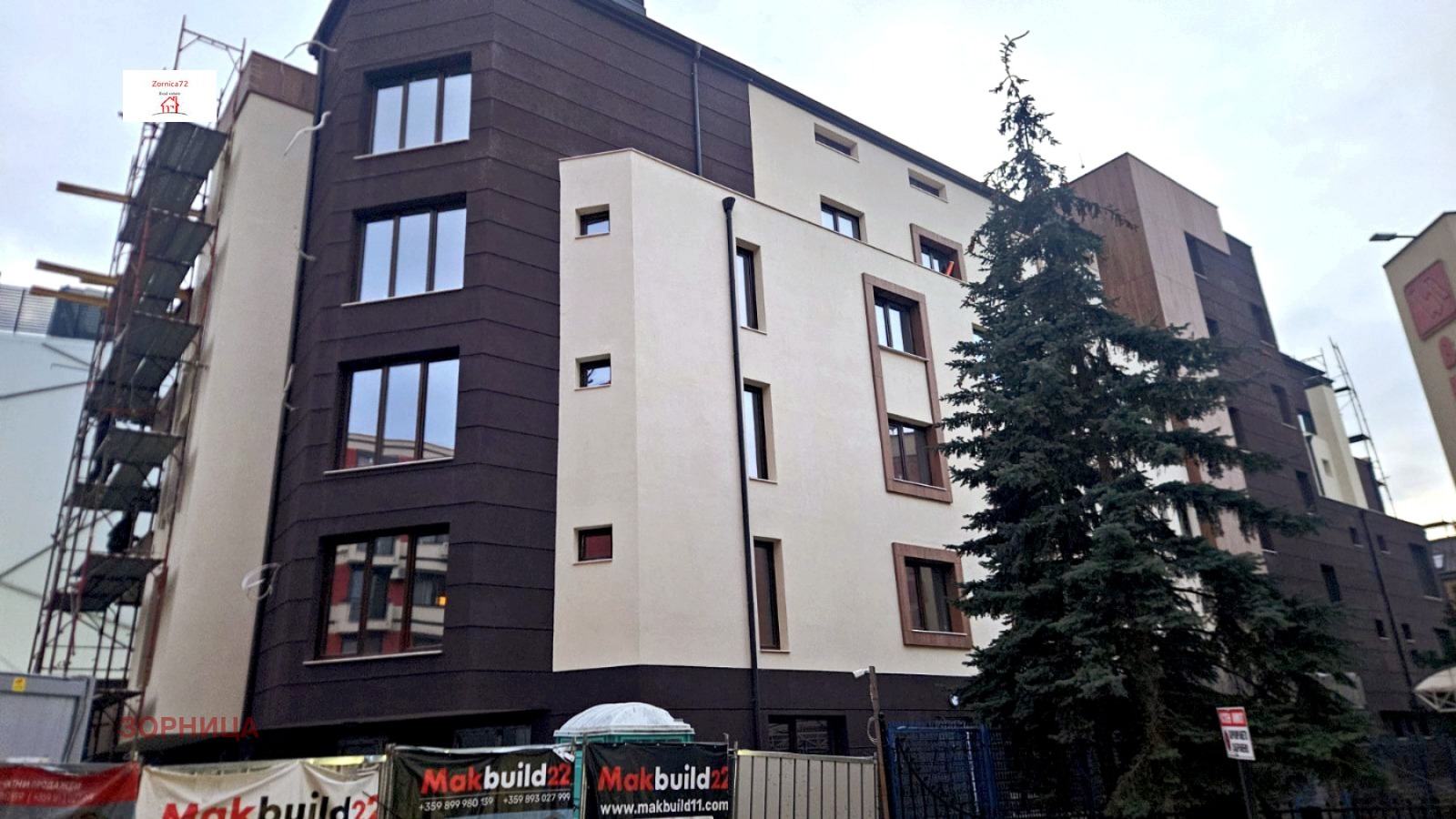 Продава 2-СТАЕН, гр. София, Младост 1, снимка 2 - Апартаменти - 52977731