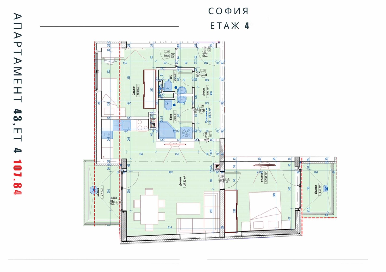 Продава 3-СТАЕН, гр. София, Слатина, снимка 2 - Апартаменти - 53815145