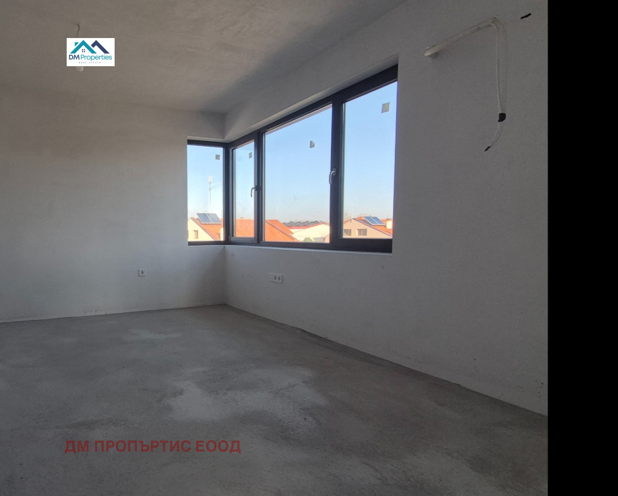 Продава КЪЩА, гр. София, Драгалевци, снимка 6 - Къщи - 53952031