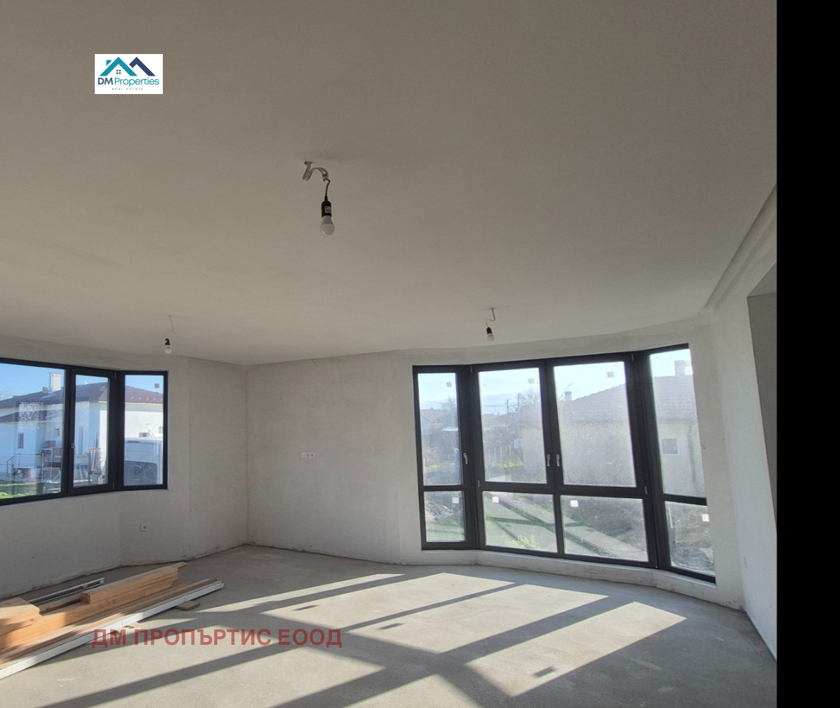 Продава КЪЩА, гр. София, Драгалевци, снимка 2 - Къщи - 53952031