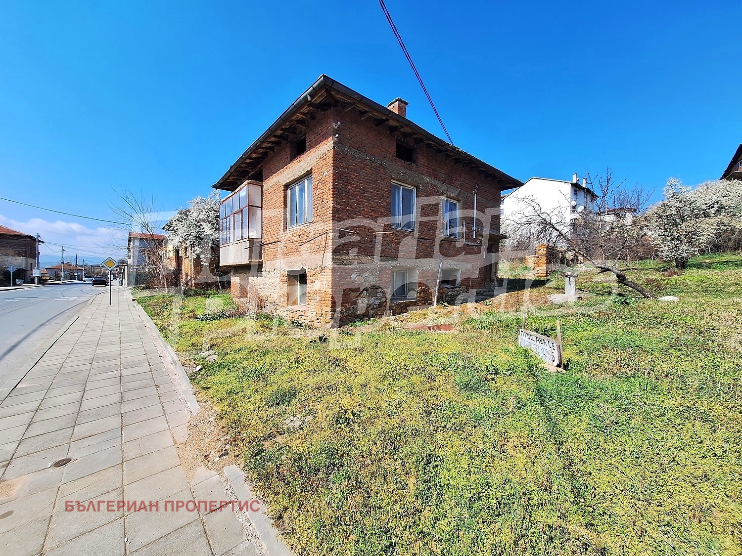 Продава КЪЩА, с. Рилци, област Благоевград, снимка 2 - Къщи - 53961482