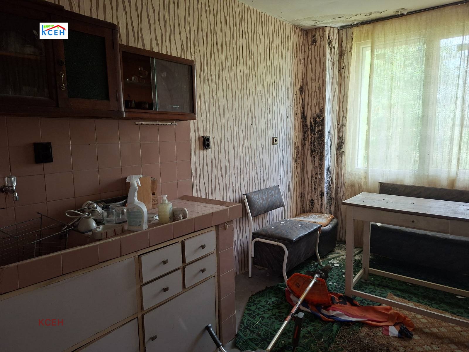 Продава КЪЩА, с. Стража, област Търговище, снимка 7 - Къщи - 55273926