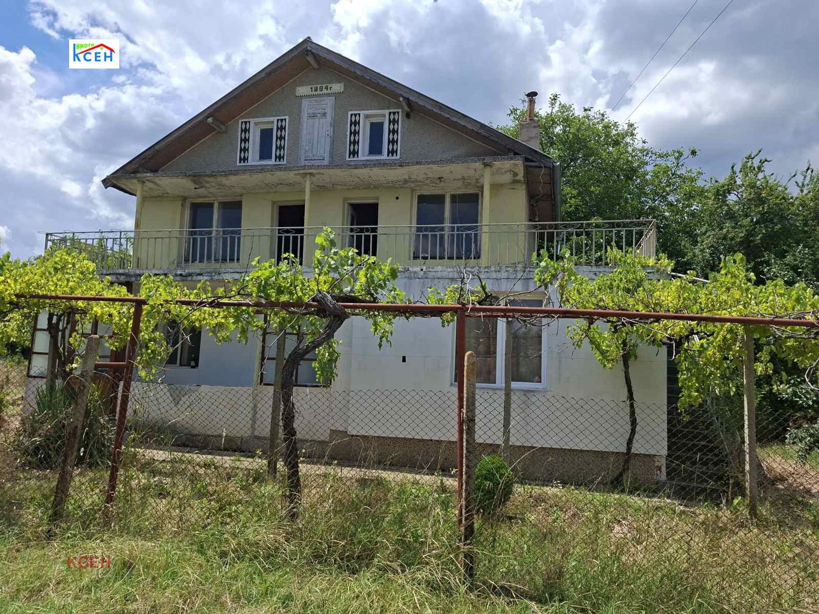 Продава КЪЩА, с. Стража, област Търговище, снимка 2 - Къщи - 55273926