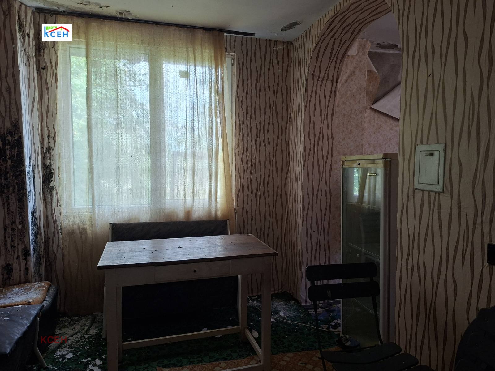 Продава КЪЩА, с. Стража, област Търговище, снимка 8 - Къщи - 55273926