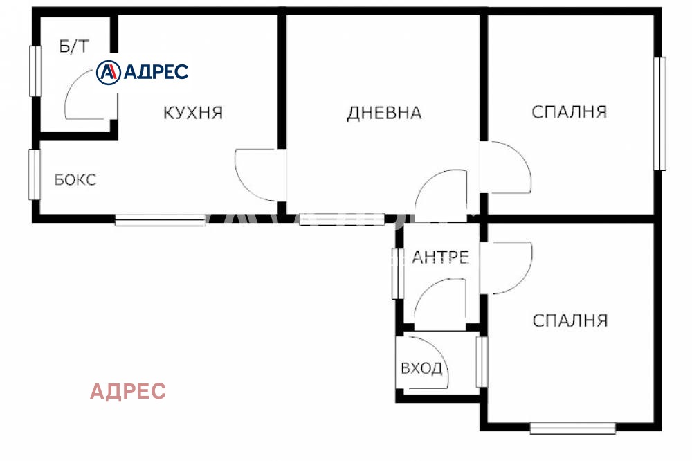 Продава КЪЩА, с. Генерал Кантарджиево, област Варна, снимка 6 - Къщи - 56229254