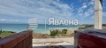 Продава 2-СТАЕН, гр. Поморие, област Бургас, снимка 3