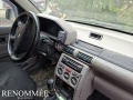 Продава КЪЩА, гр. София, с. Плана, снимка 11