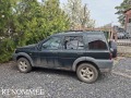 Продава КЪЩА, гр. София, с. Плана, снимка 9