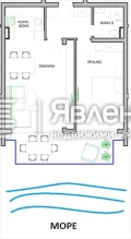 Продава 2-СТАЕН, област Бургас, гр. Поморие • 160661 € • 53102502 — Holmes.bg