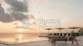Продава 2-СТАЕН, област Бургас, гр. Поморие • 160661 € • 53102502 — Holmes.bg