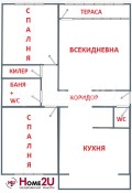 Продава 3-СТАЕН, град София, Надежда 3 • 205000 € • 50351629 — Holmes.bg