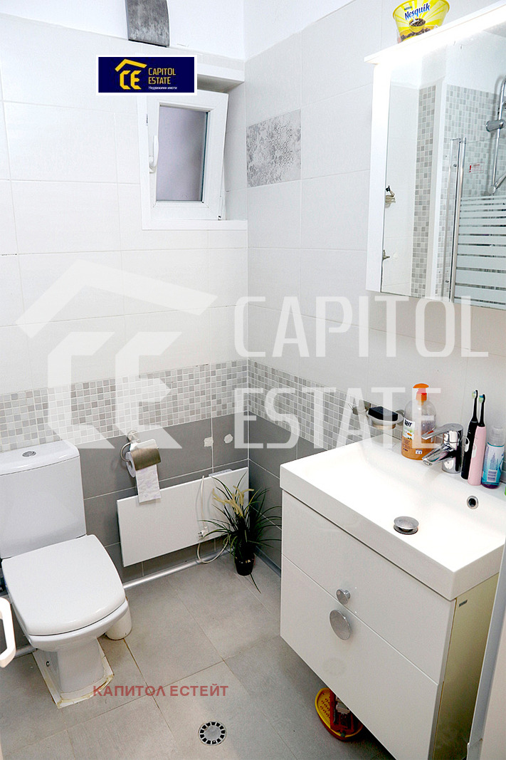 ������� 3-����� | Imot.bg � ����������� 14