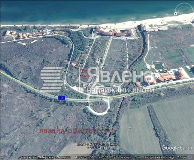 ������� ������ | Imot.bg � ����������� 3