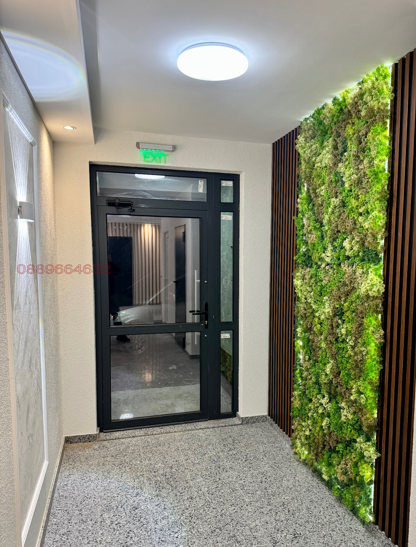 ������� 2-����� | Imot.bg � ����������� 11