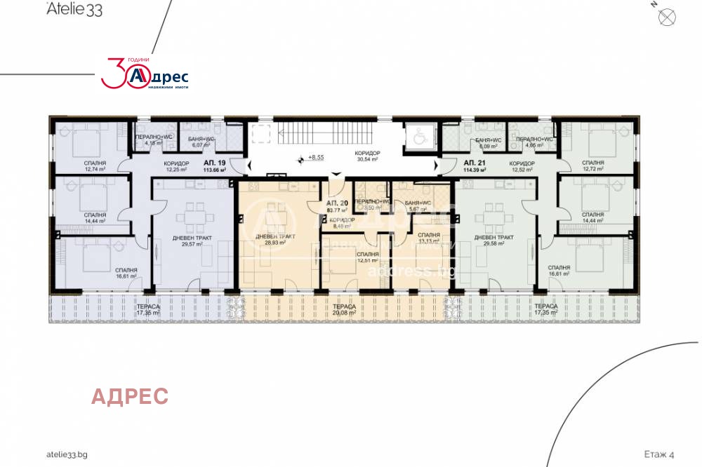 Продава 3-СТАЕН | Imot.bg — изображение 10
