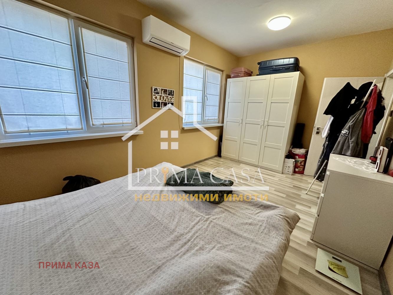 Продава 3-СТАЕН | Imot.bg — изображение 10