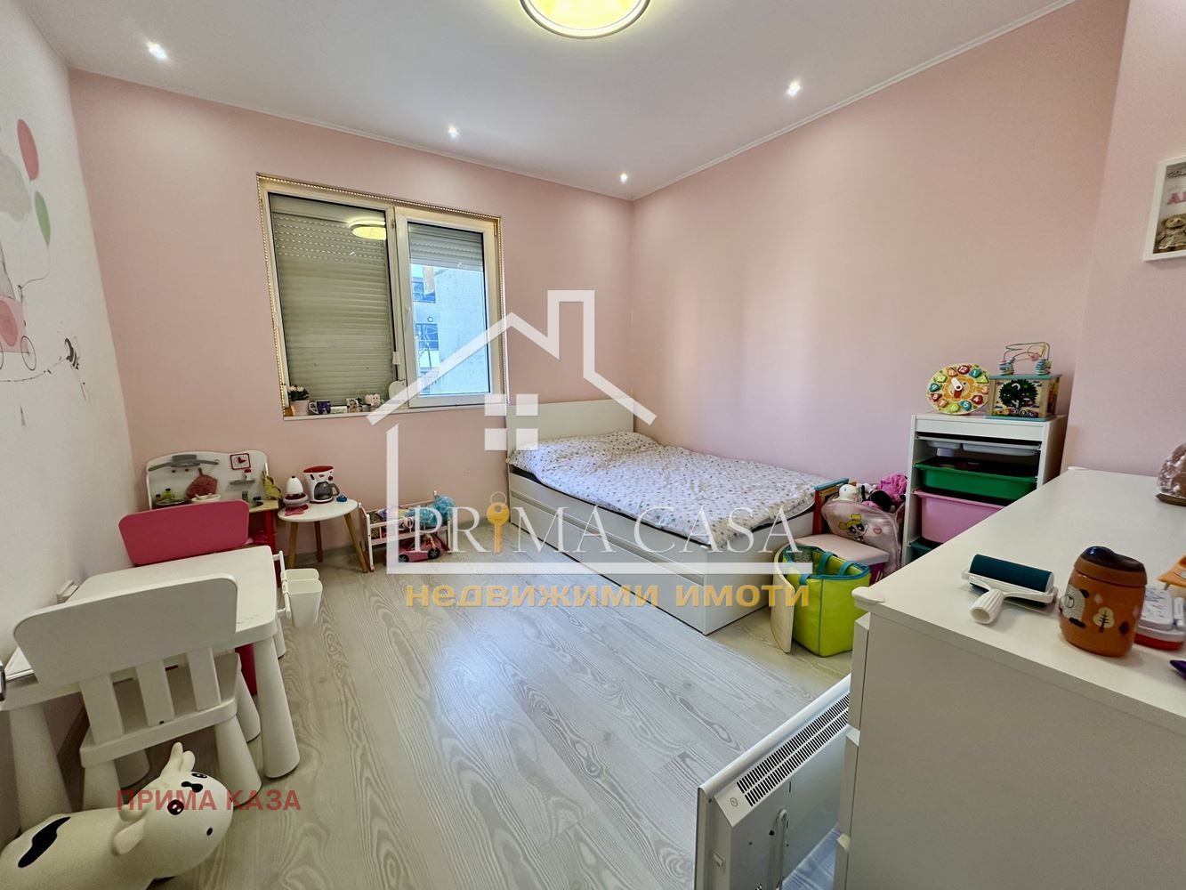 Продава 3-СТАЕН | Imot.bg — изображение 8