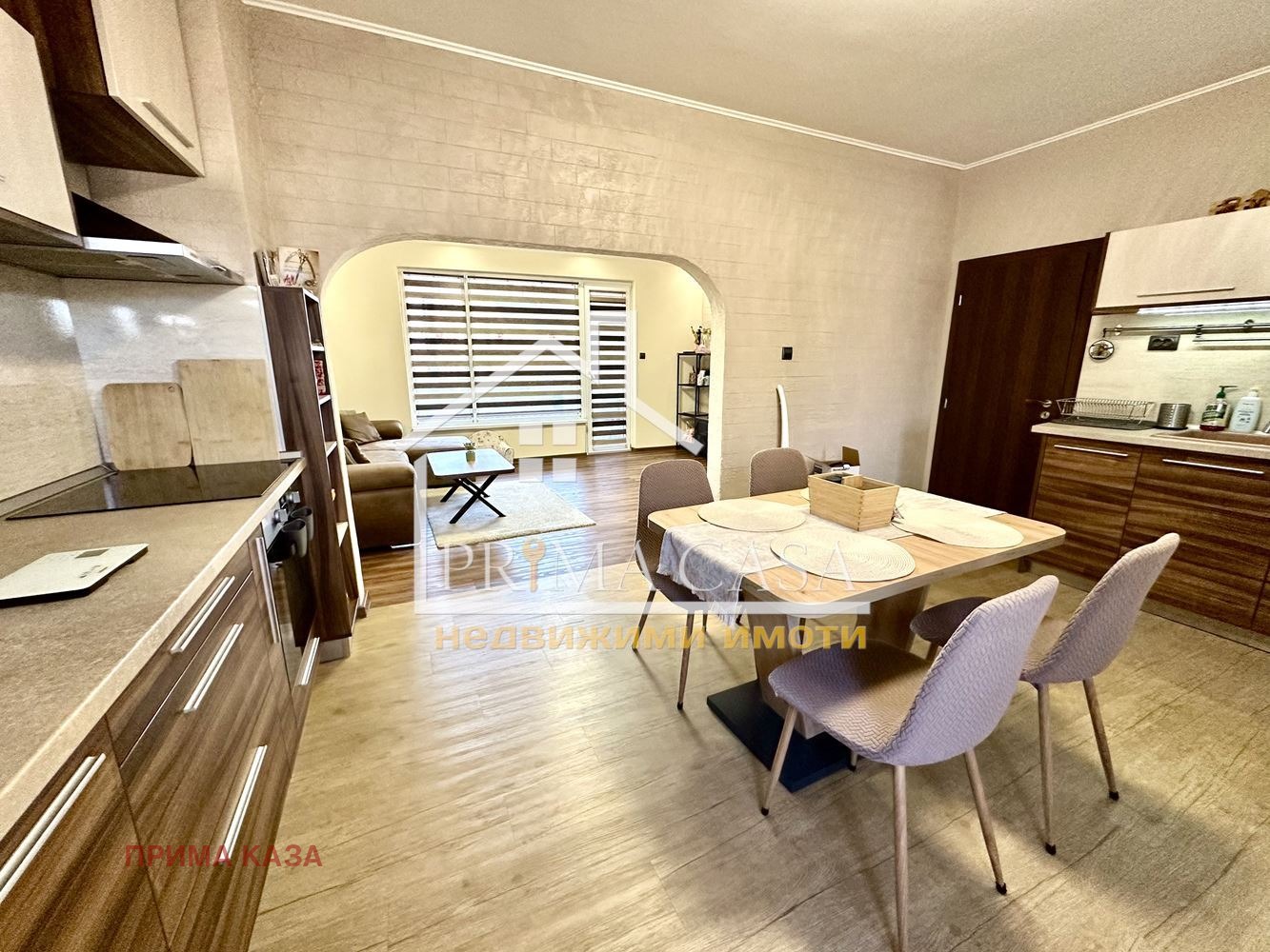 Продава 3-СТАЕН | Imot.bg — изображение 15