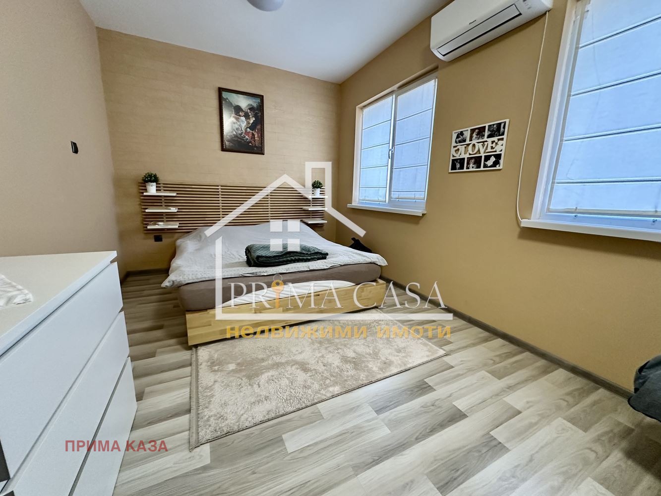 Продава 3-СТАЕН | Imot.bg — изображение 9