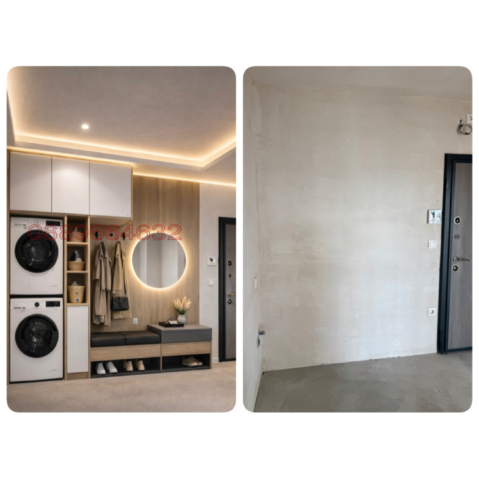 ������� 3-����� | Imot.bg � ����������� 12