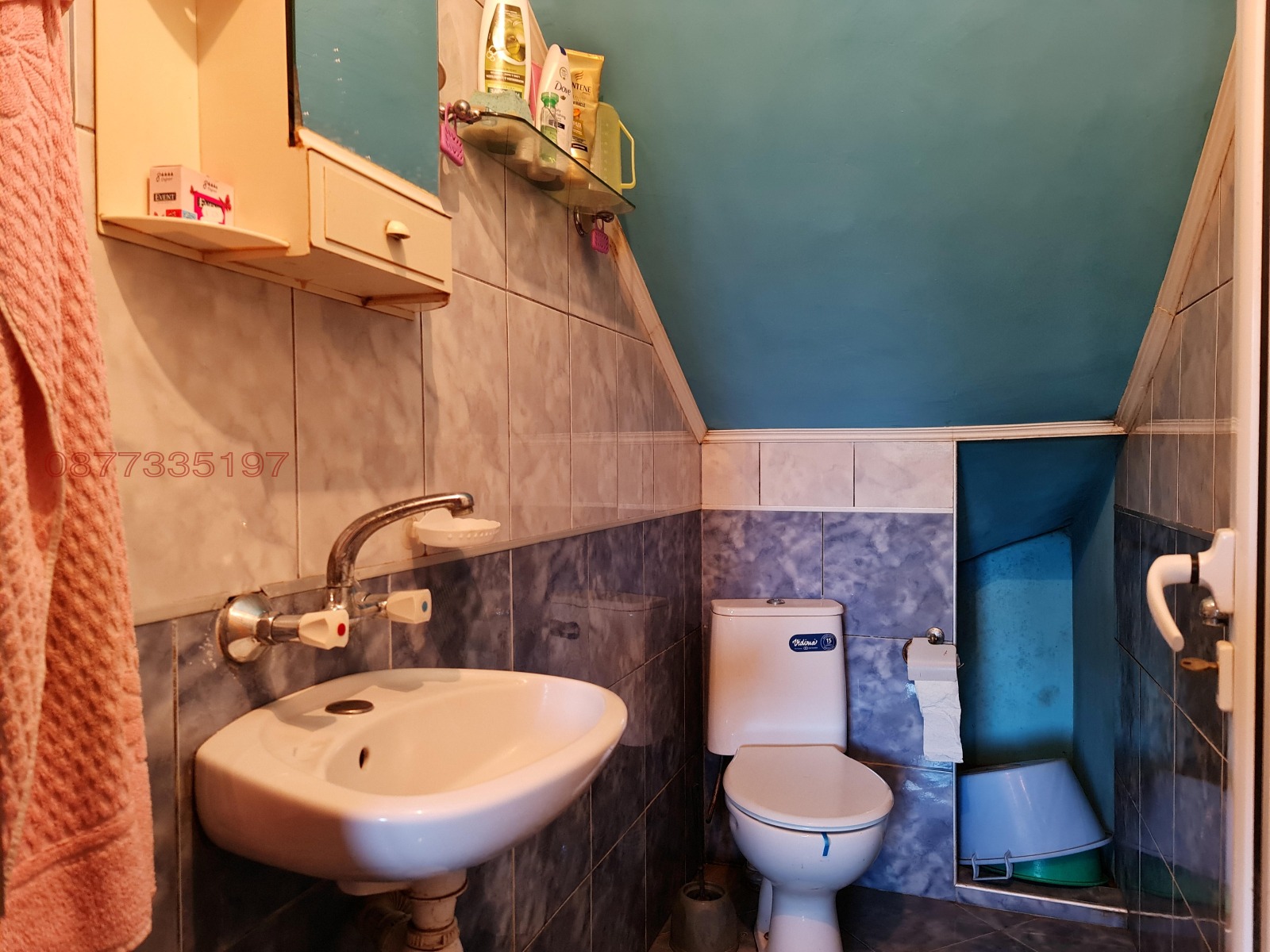 ������� ���� | Imot.bg � ����������� 6