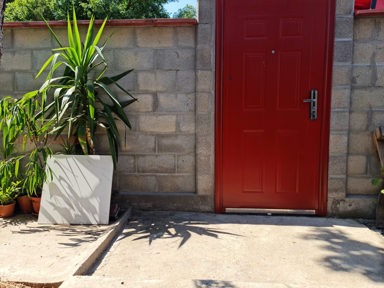 ������� ���� | Imot.bg � ����������� 1