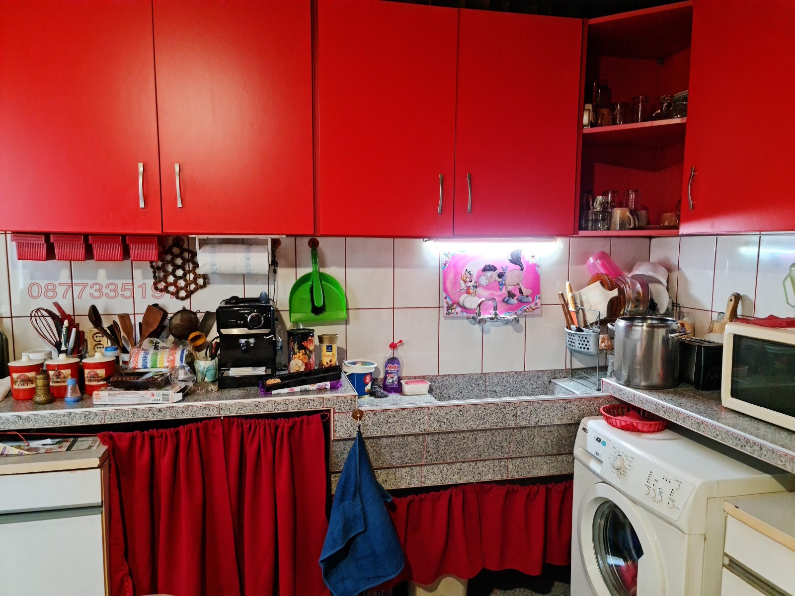 ������� ���� | Imot.bg � ����������� 4