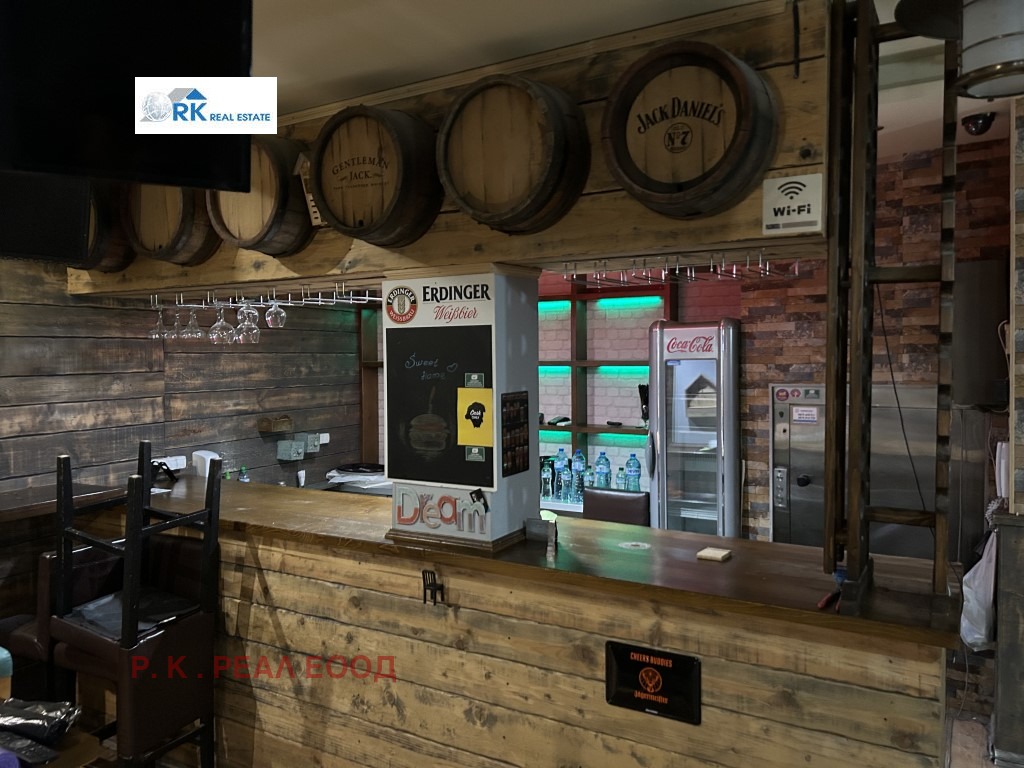 ������� ��������� | Imot.bg � ����������� 2