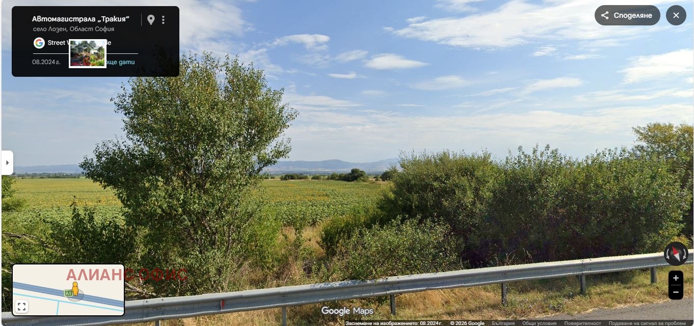 ������� ������ | Imot.bg � ����������� 3