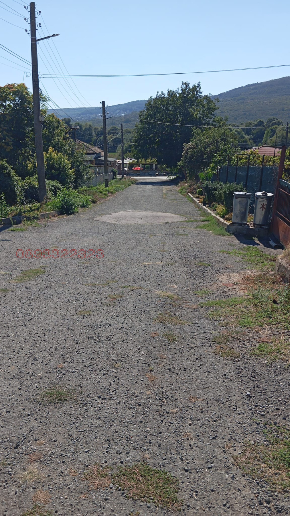 ������� ������ | Imot.bg � ����������� 5