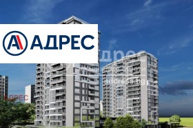 3-стаен град Варна, Младост 1 3