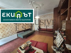 3- | Imot.bg    5