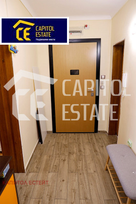 ������� 3-����� | Imot.bg � ����� ������ 8