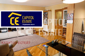 ������� 3-����� | Imot.bg � ����� ������ 4