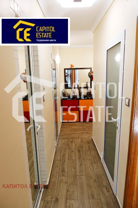 ������� 3-����� | Imot.bg � ����� ������ 11