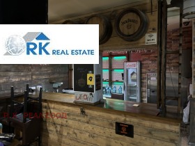 ������� ��������� | Imot.bg � ����� ������ 2