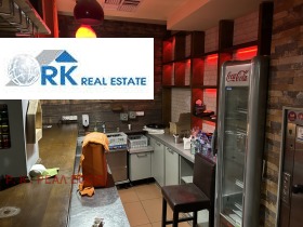 ������� ��������� | Imot.bg � ����� ������ 3