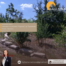 ������� ������ | Imot.bg � ����� ������ 3