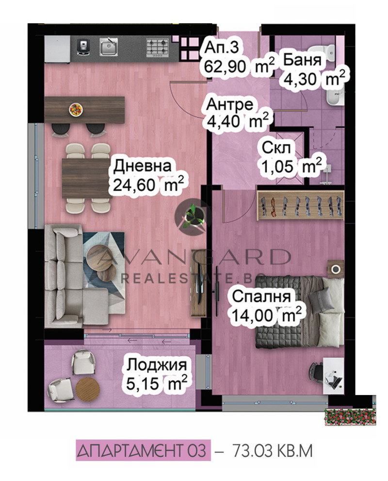 Zu verkaufen  1 Schlafzimmer Plowdiw , Hristo Smirnenski , 73 qm | 29135741 - Bild [6]