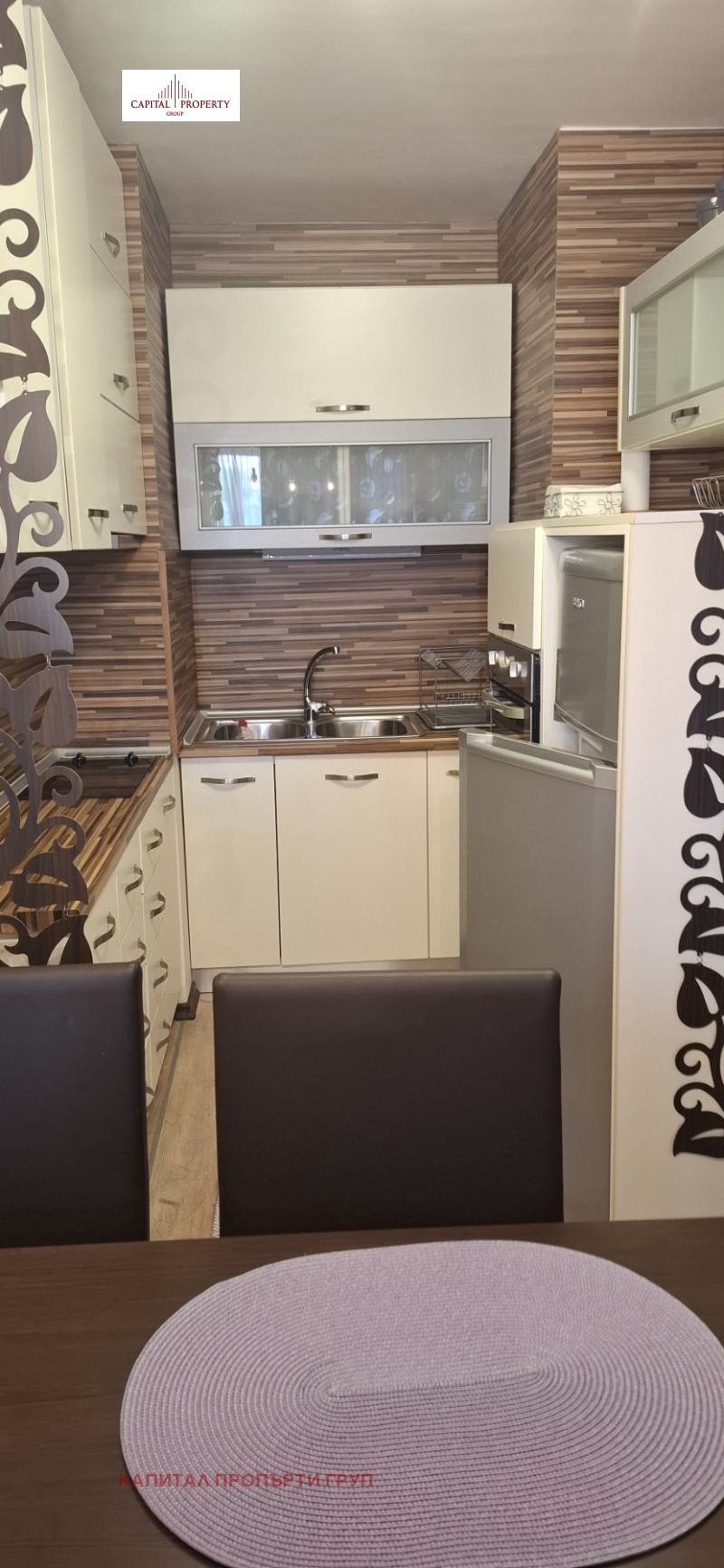Продава  2-стаен област Благоевград , гр. Банско , 70 кв.м | 93481516 - изображение [6]