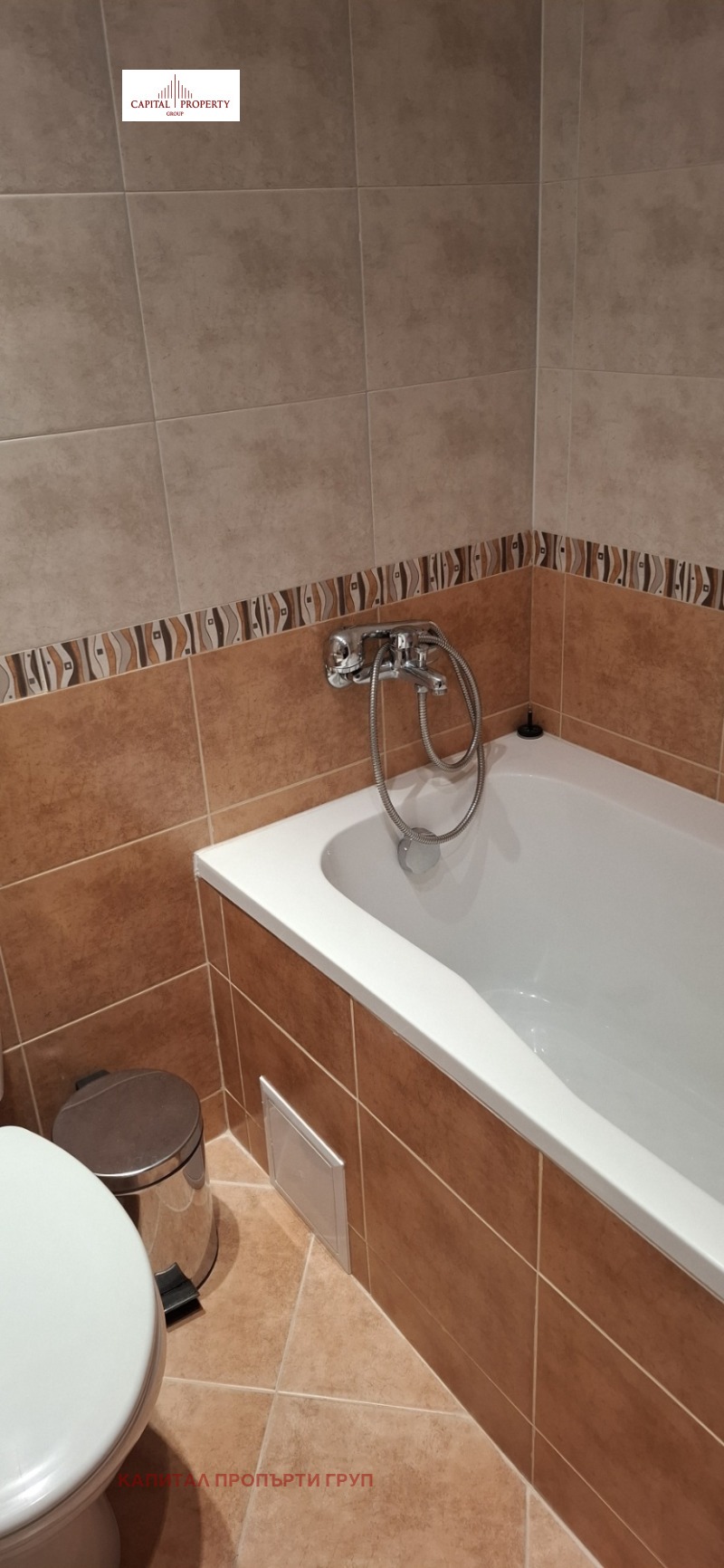 Продава  2-стаен област Благоевград , гр. Банско , 70 кв.м | 93481516 - изображение [13]