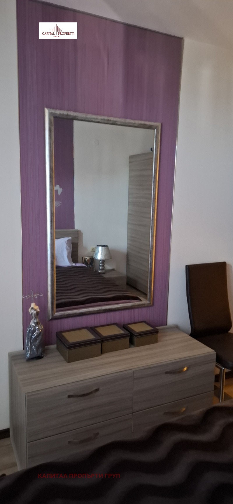 Продава  2-стаен област Благоевград , гр. Банско , 70 кв.м | 93481516 - изображение [10]